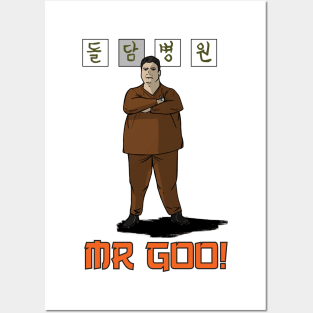 Mr Goo! Posters and Art